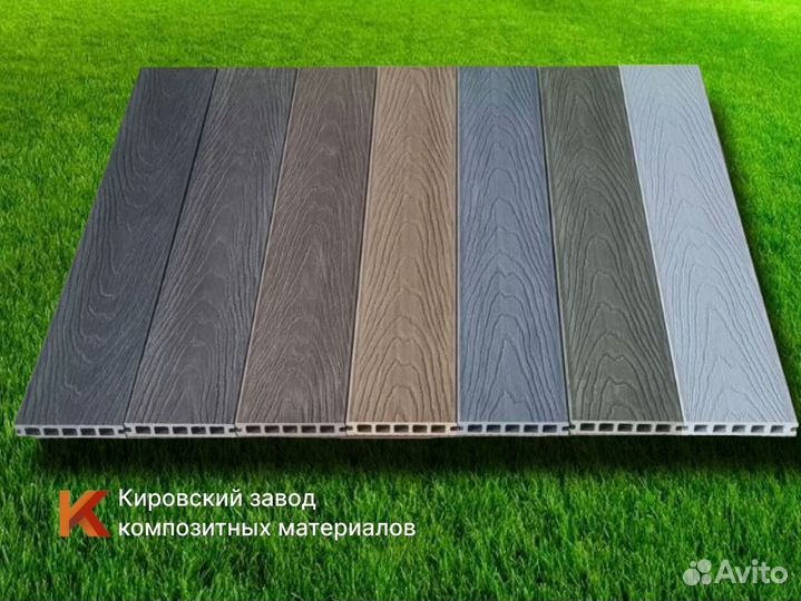 Террасная доска