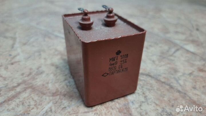 Пусковой конденсатор