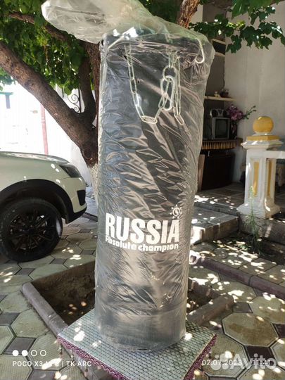 Мешок боксерский Стандарт плюс 30кг (черный)