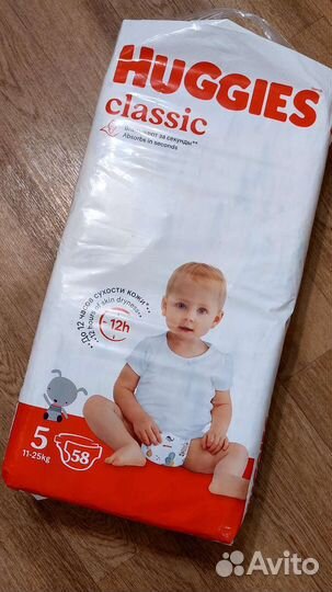 Подгузники huggies 5