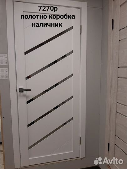 Двери межкомнатные