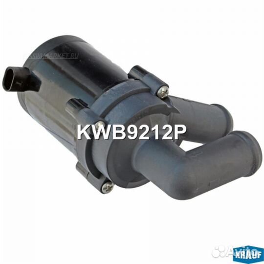 Krauf KWB9212P Насос водяной электрический