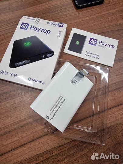 4G (LTE) модем - Wi-Fi роутер Мегафон