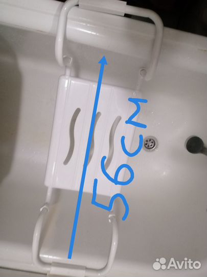 Сиденье для купания