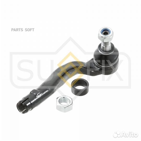 Sufix SE1442 Наконечник рулевой тяги перед прав