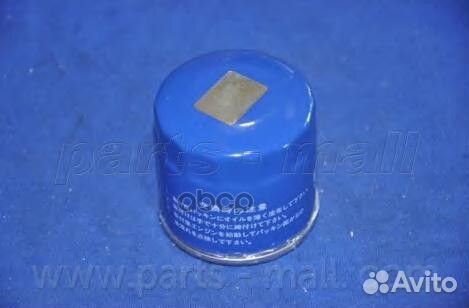 Фильтр масляный hyundai/KIA/mazda/mitsubishi/NI