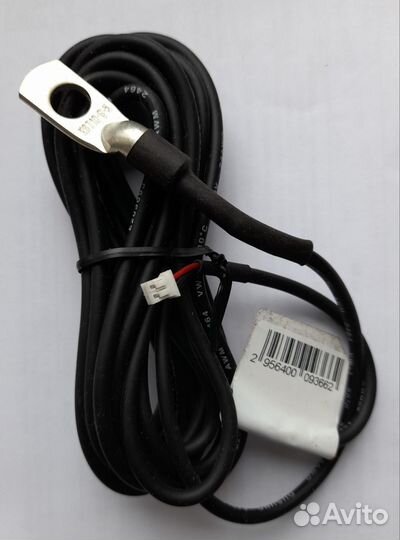 Пандора модуль RHM-02 pandora реле RMD-5M