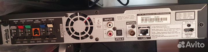 Домашний кинотеатр LG BH-6430P