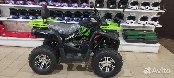 Квадроцикл ATV220 Lux (200X)