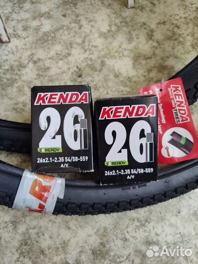 Покрышки для велосипеда 26 kenda
