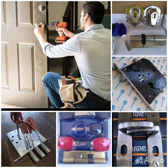 Замена замка личинки Ремонт замков Ремонт двери