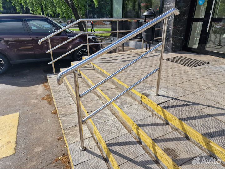 Ограждения пандуса