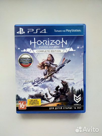 Игры для приставок ps4 диск. Horizon zero dawn