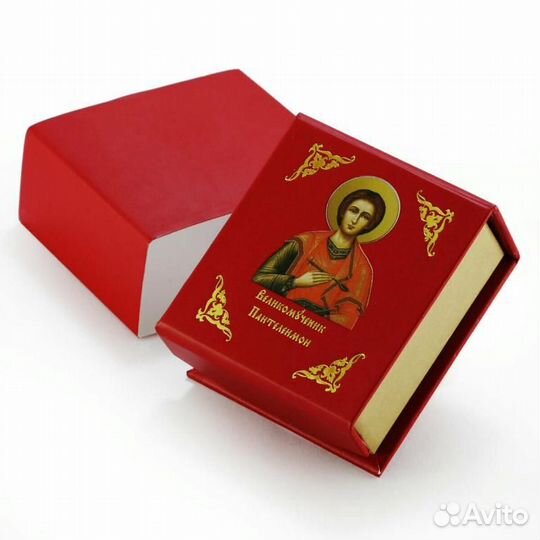 Серебряная монета 10динар великомученик Пантелеймо