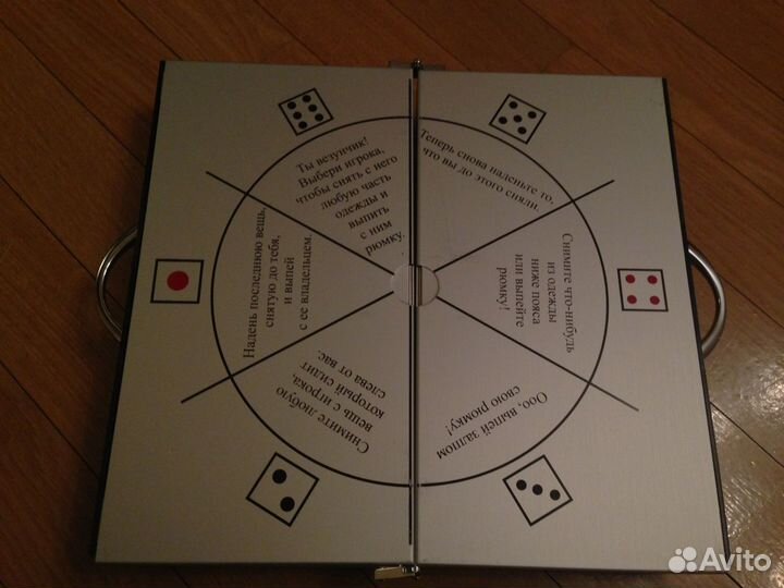 Игра настольная