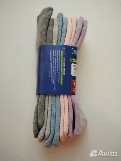 Носки тёплые lupilu 27-30