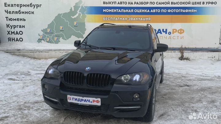 Механизм аварийной разблокировки АКПП BMW X5 (E70)