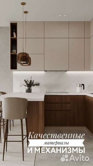 Мебель на заказ от производителя