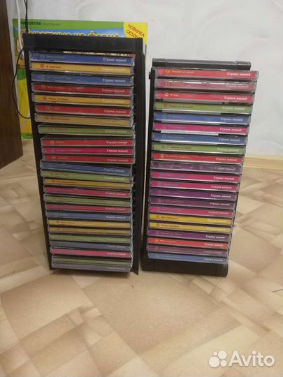 Страна знаний, диски и журналы, развивающие игры