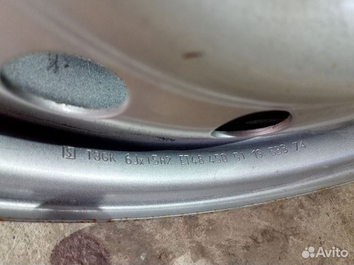 Диски r 15