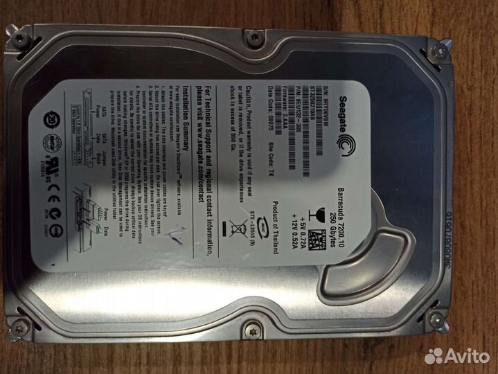 Жесткие диски от 60гб до 1тб