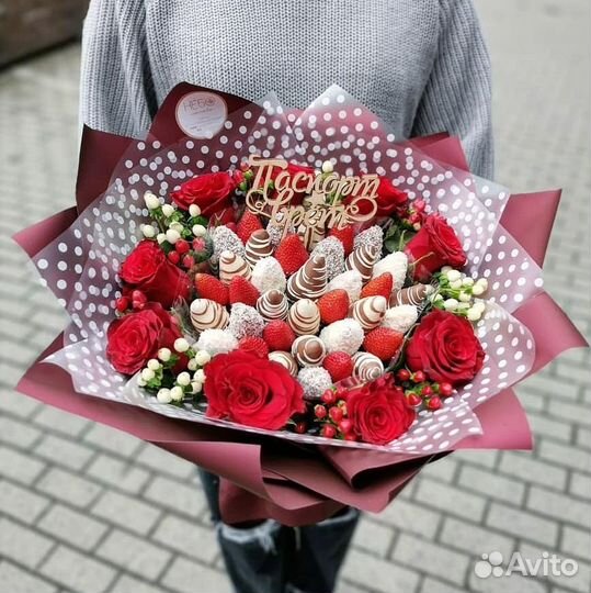 Клубника в шоколаде, Букеты с клубникой