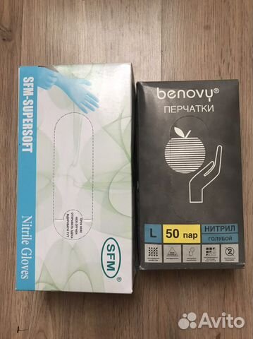 Перчатки нитриловые sfm benovy