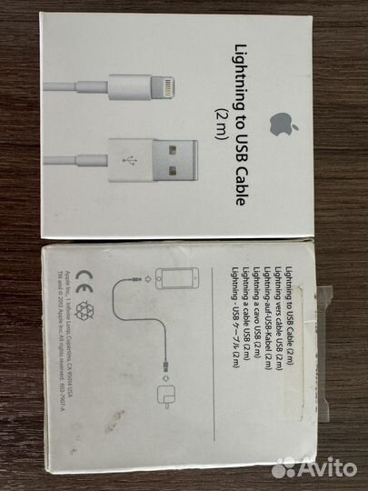 Кабель Apple Lightning to USB 2m