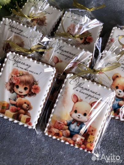 Пряники на день воспитателя