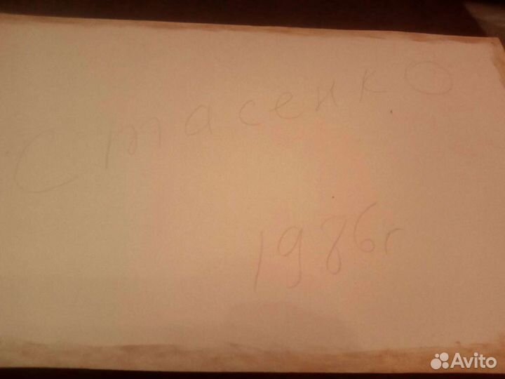 Картины Гуашь СССР худ. Стасенко и Африканская Ма