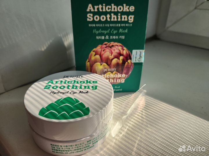 Petitfee Гидрогелевые патчи для глаз