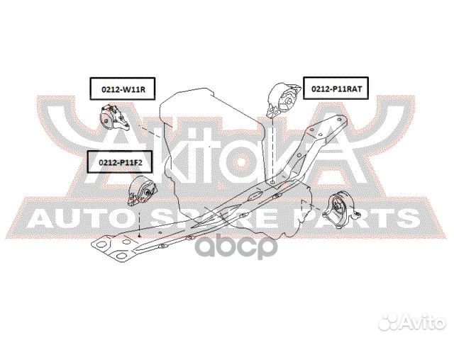 Подушка двигателя задняя AT 0212-P11RAT asva