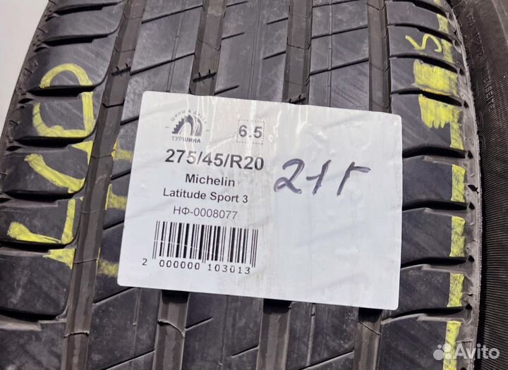 Michelin Latitude Sport 3 275/45 R20 94Y