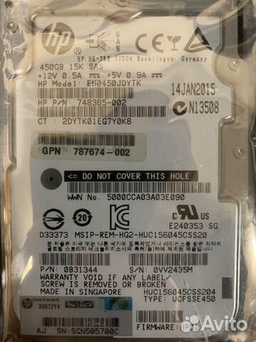 Жесткий диск HP 450GB 15K SAS 2.5 12G