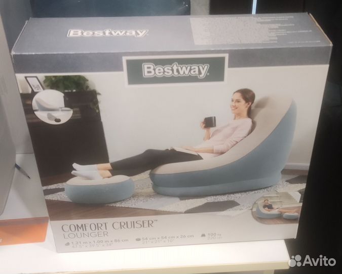 Кресло надувное bestway