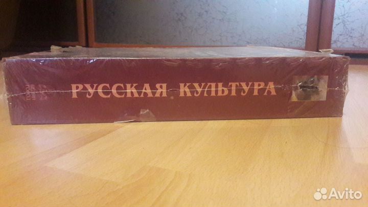 Книга подарочная