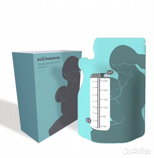 Пакеты для хранения и заморозки грудного молока