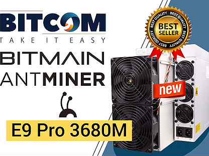 Antminer E9 Pro 3680 Mh/s Вitmain