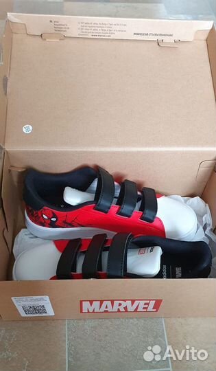 Кеды Adidas для мальчика