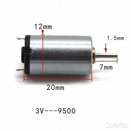 Для поделок всё на фото