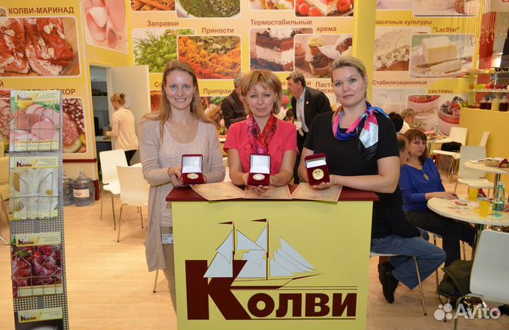 Специи и приправы оптом в Махачкале