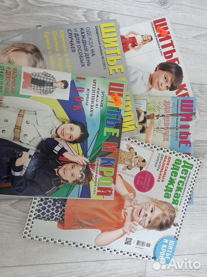 Журналы по шитью