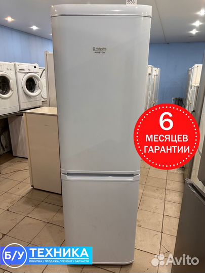 Холодильник Hotpoint Ariston