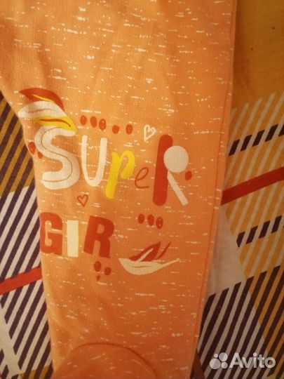 Комплект детский