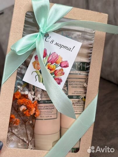 Подарочный набор для женщин на 8 марта