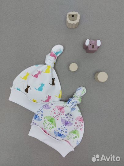 Шапочки для малыша р.36,40,44,48 (2шт)