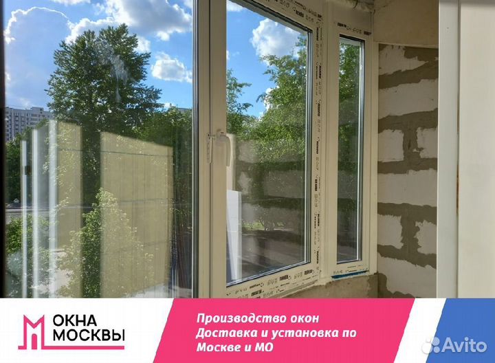 Пластиковые окна на заказ