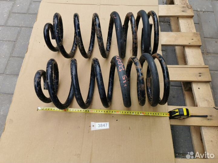 Пружина передняя