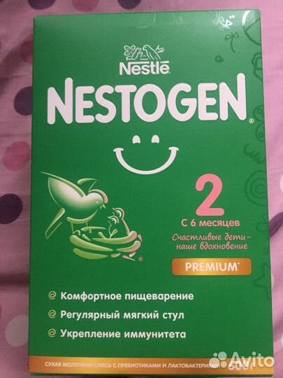 Смесь нестожен 2