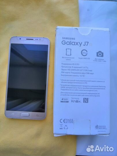 Samsung Galaxy J7 (2016), 2/16 ГБ